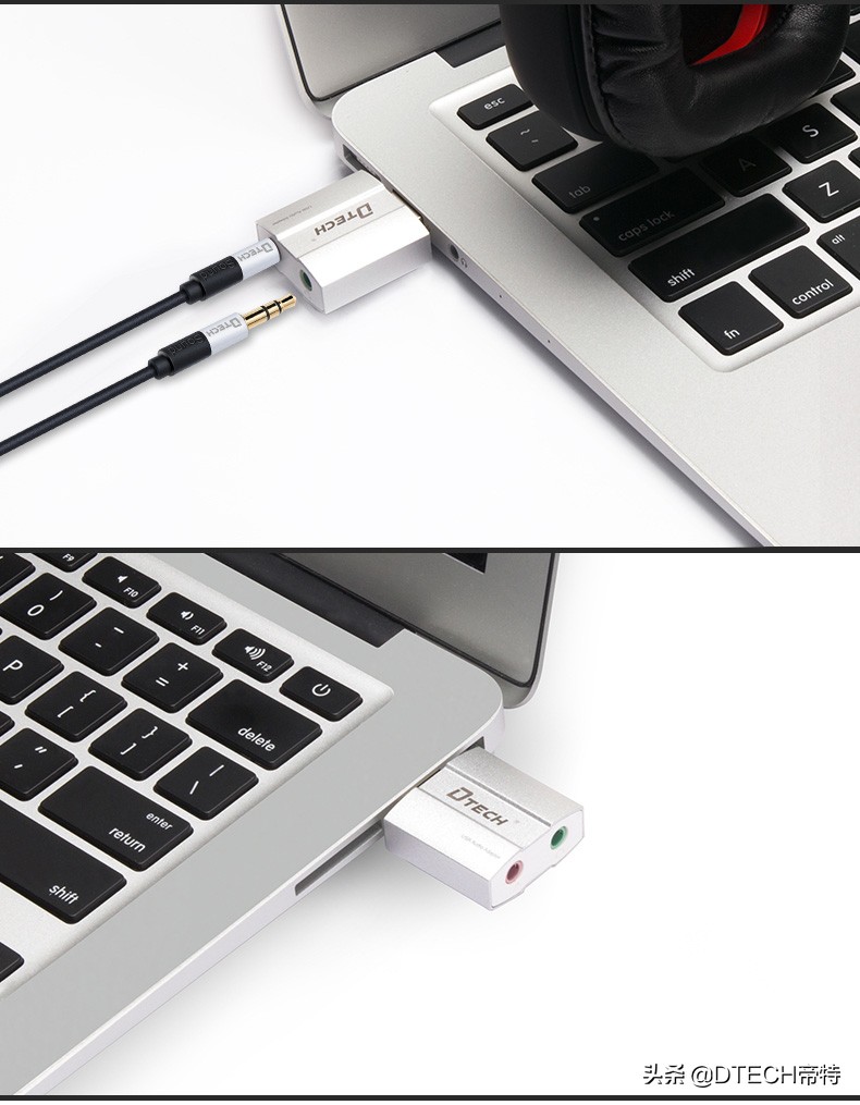 笔记本声卡坏了外接usb声卡,电脑声卡驱动坏了可以用usb声卡吗