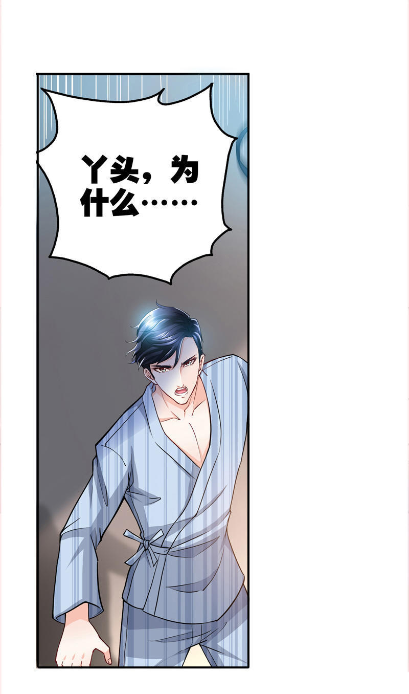 等待重见光明的那天,第一次见光明的人