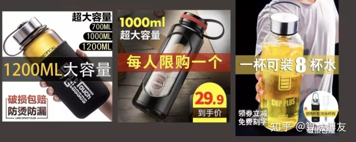 淘宝点击率和转化率有什么区别,淘宝点击率是什么意思