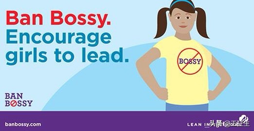 Blinkist性别教育：《她/他/Ta们/我》