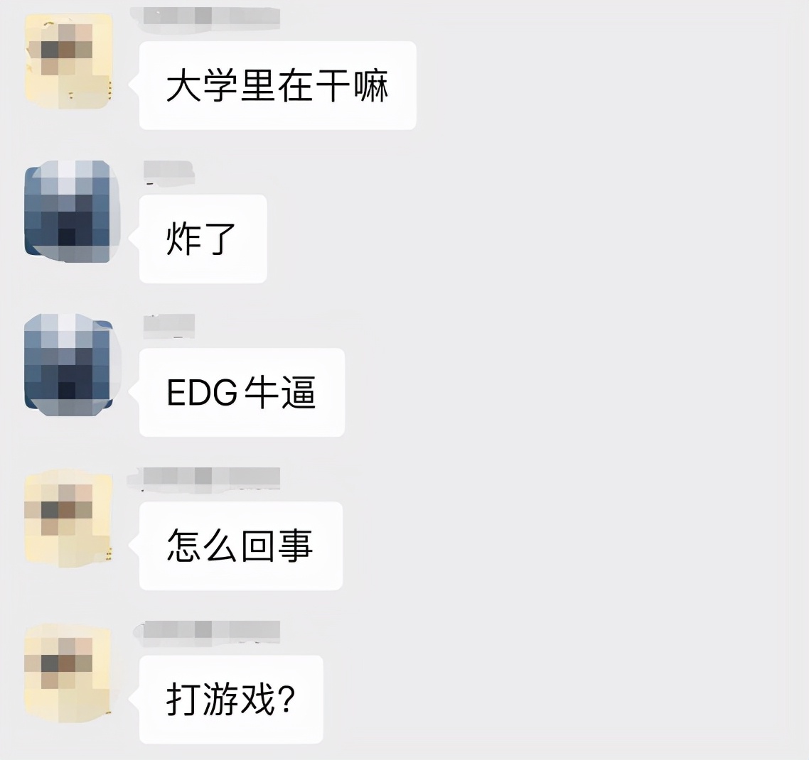 edg总决赛对阵韩国队,edg夺冠打了哪三支韩国队