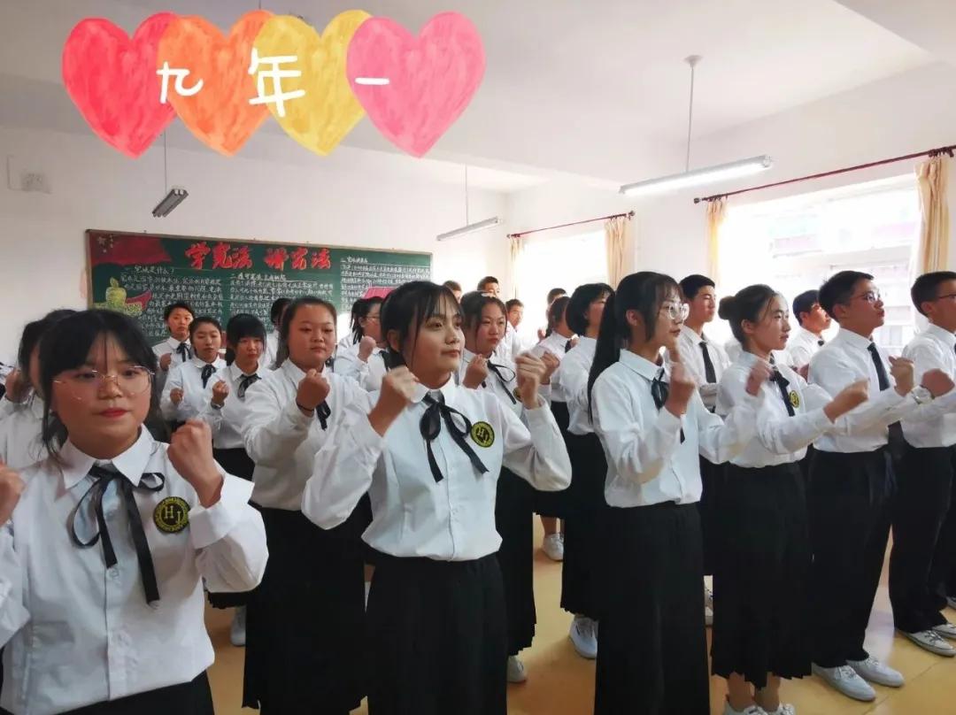 班班有歌声宣传报道,班班有歌声晚会