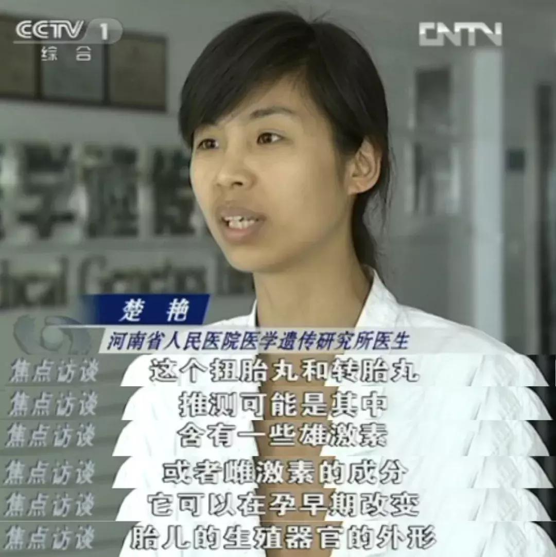 治疗痛经网红办法,中国十大妇科神药