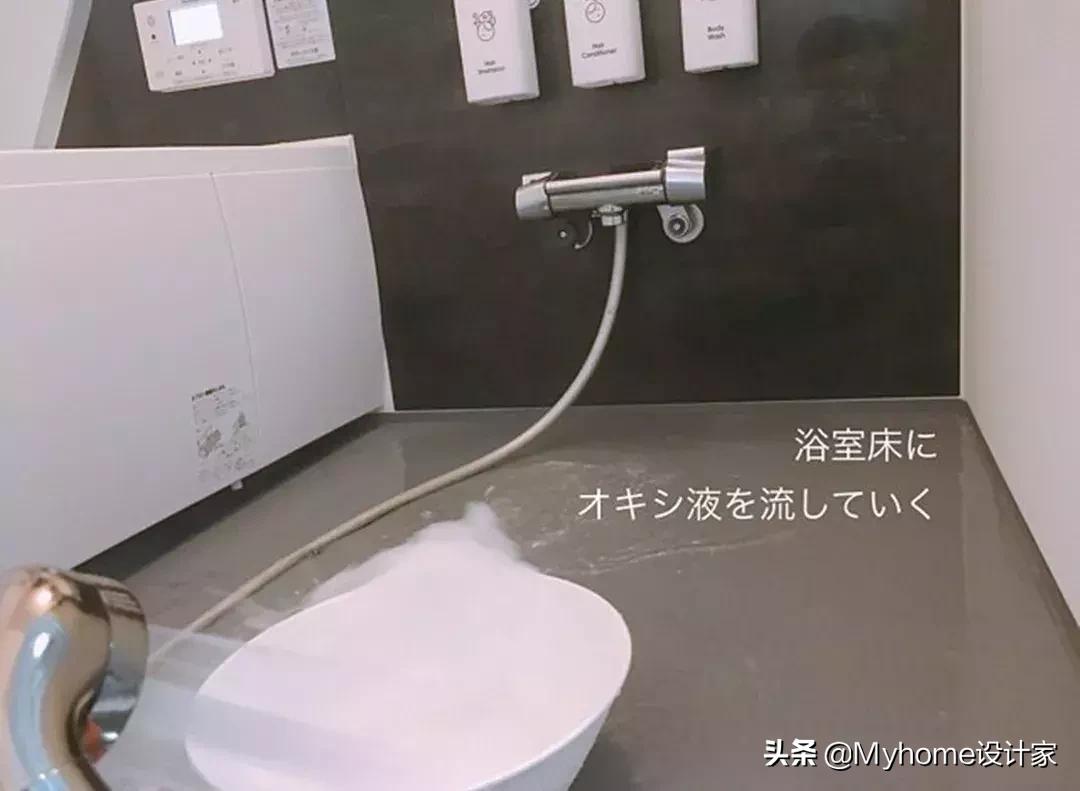 日本主妇清洁卫生间,日本卫生间收纳整理技巧