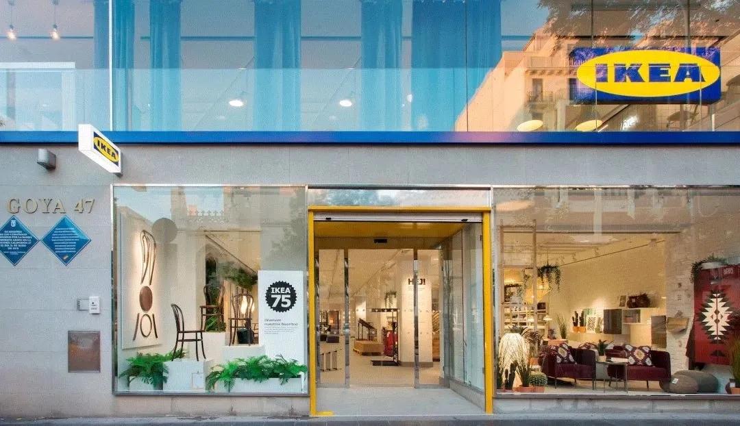 中国第二家宜家,宜家进入中国时间表