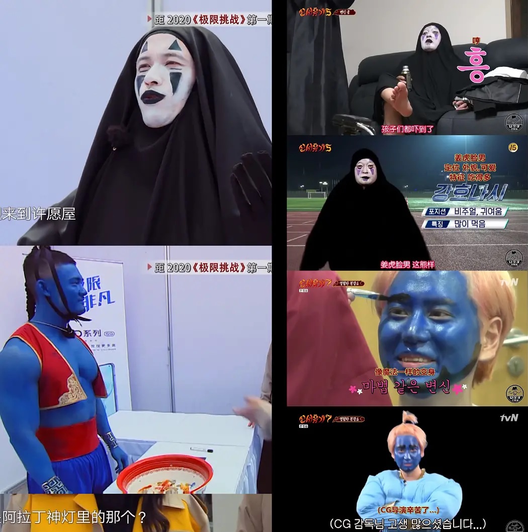 男人帮极限挑战开拍,男人帮极限挑战还会录吗