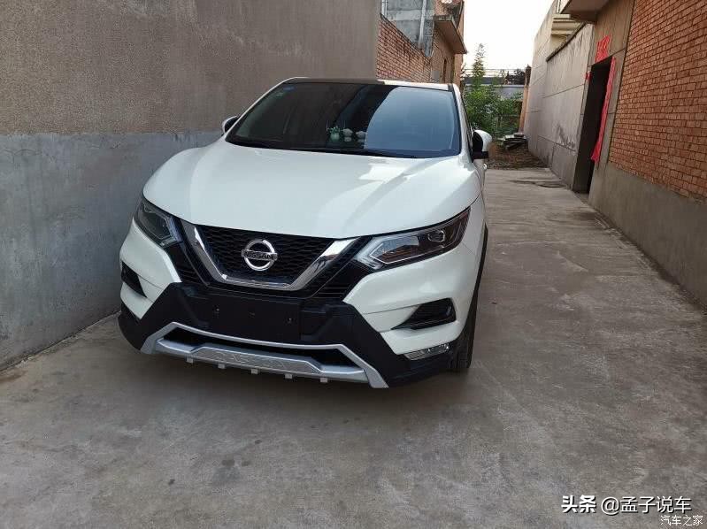 逍客2021款2.0lcvt豪华版配置,日产逍客2016款2.0lcvt豪华版