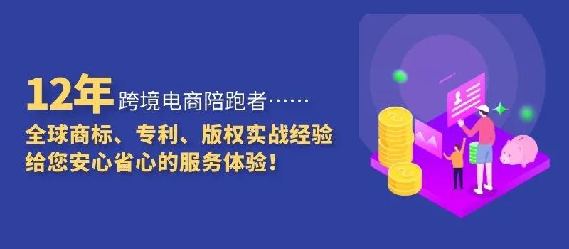 亚马逊投保后的保险单在哪里看,亚马逊怎样购买保险