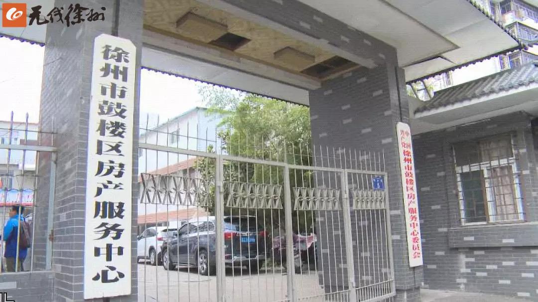 徐州供暖小区最新消息,徐州今冬供暖价格和供暖时间出炉