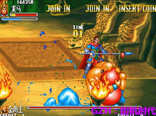 街机游戏漏洞,街机游戏中那些奇怪的绝招