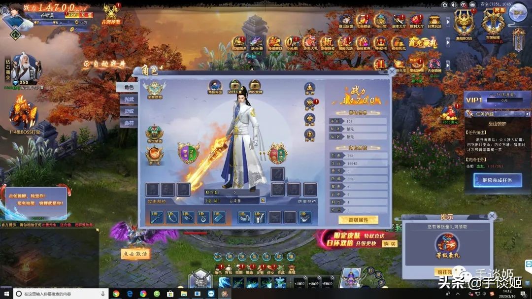 steam古剑奇谭二,steam古剑奇谭为什么玩不了了