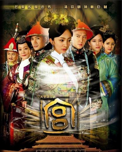 锦绣未央抄袭案有哪些问题,锦绣未央涉嫌抄袭哪部小说