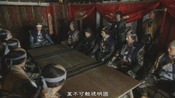 中日历史上的几次较量,中日历史第一次交战