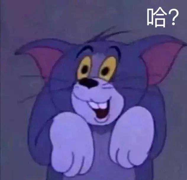 那些年我们笑的撕心裂肺,那些年我们开怀大笑