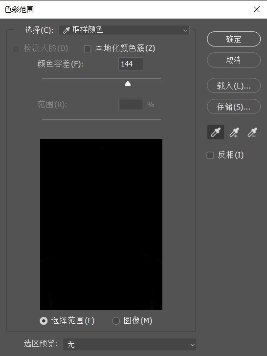 证件照不求人app,免费证件照不求人