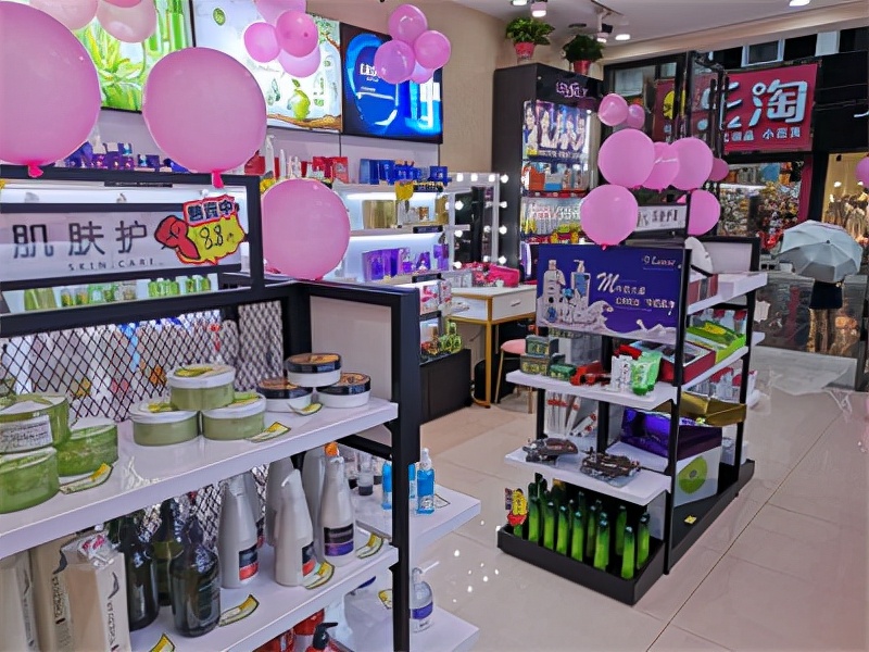 化妆品加盟哪家最好又便宜,长沙化妆品加盟哪家好些