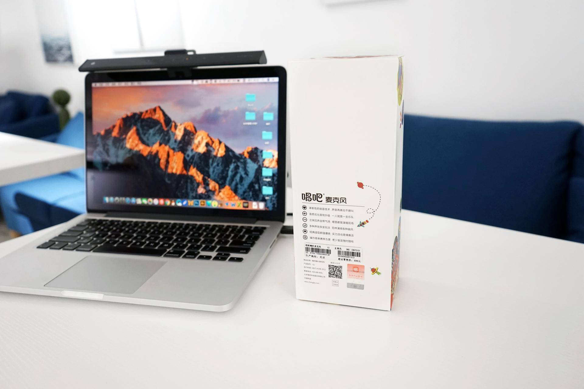 唱吧g1麦克风降噪按钮在哪,唱吧麦克风g1蓝牙连接教程