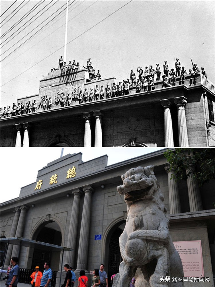 绾康鍗椾含瑙ｆ斁75鍛ㄥ勾娲诲姩,鍗椾含瑙ｆ斁75鍛ㄥ勾浜烘皯鏃ユ姤