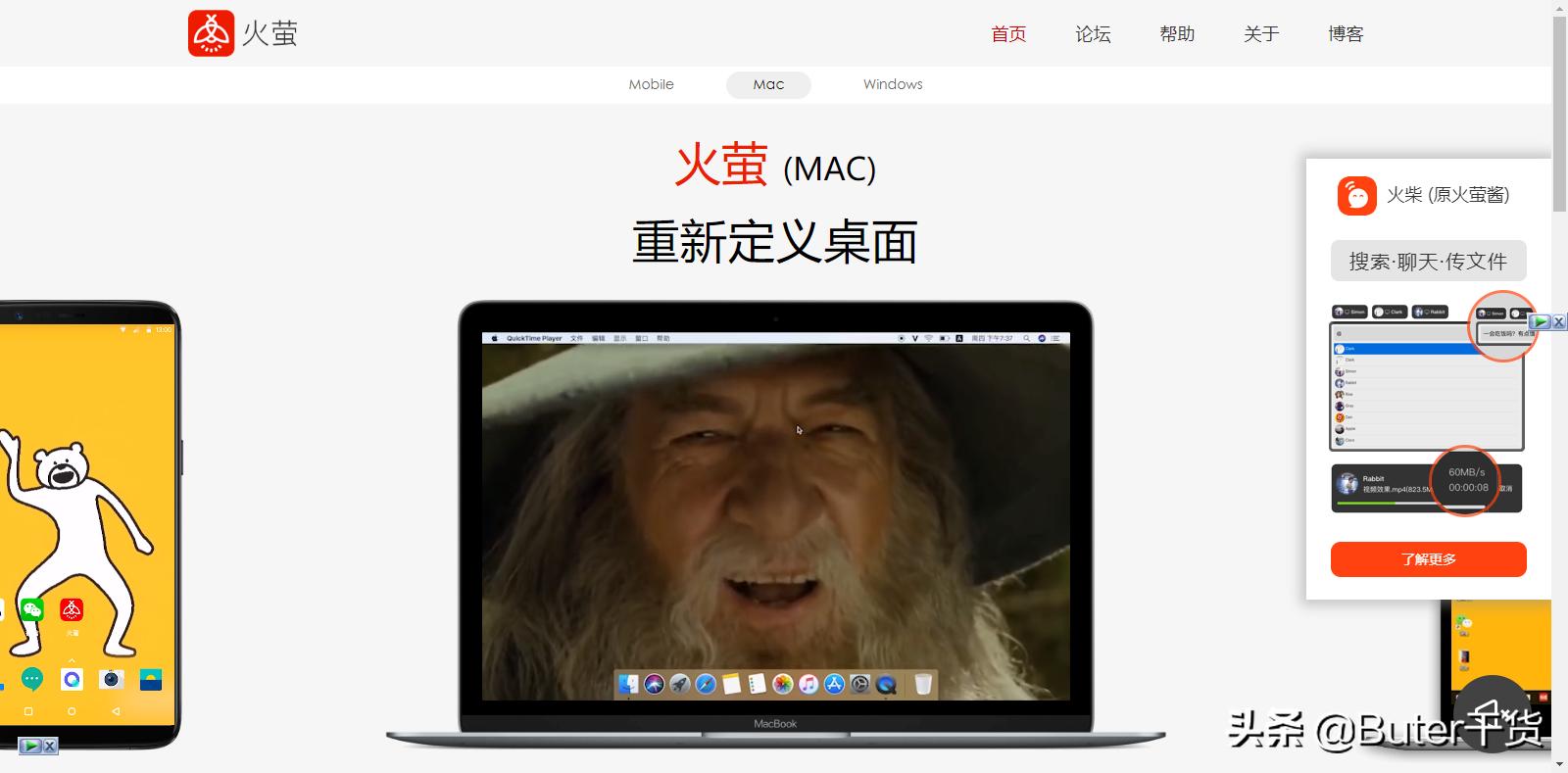 美化windows10的方法,windows10美化教程