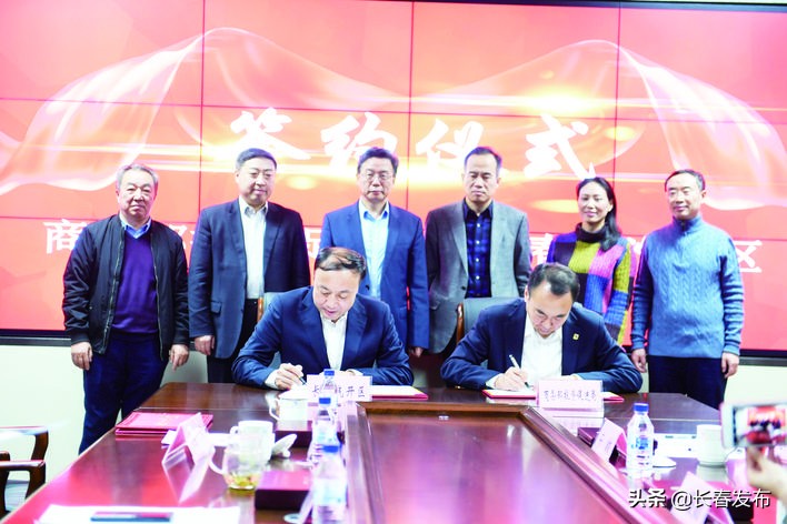 长春汽车产业开发区最新规划,长春汽开企业发展