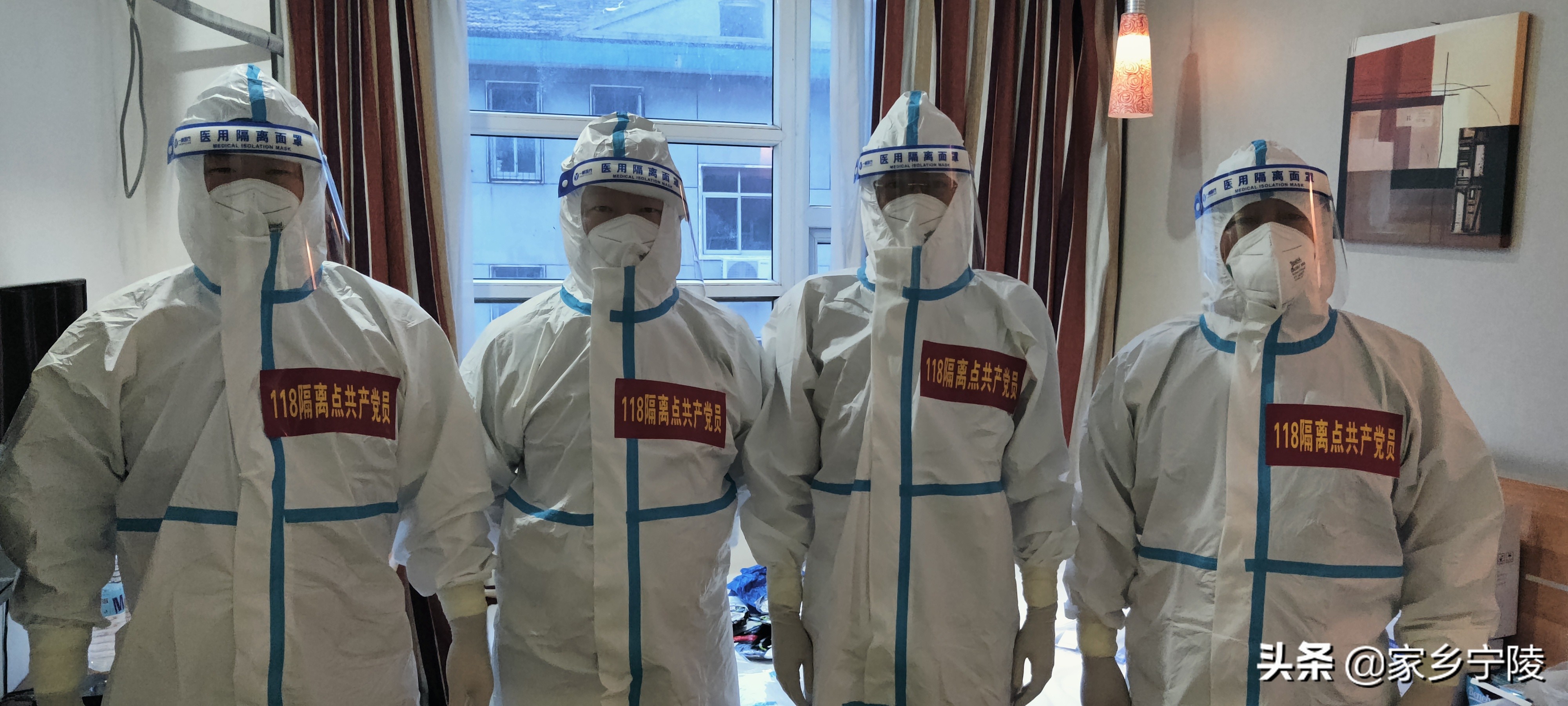 党旗在防疫卡点高高飘扬,党旗在疫情防控一线高高飘扬视频