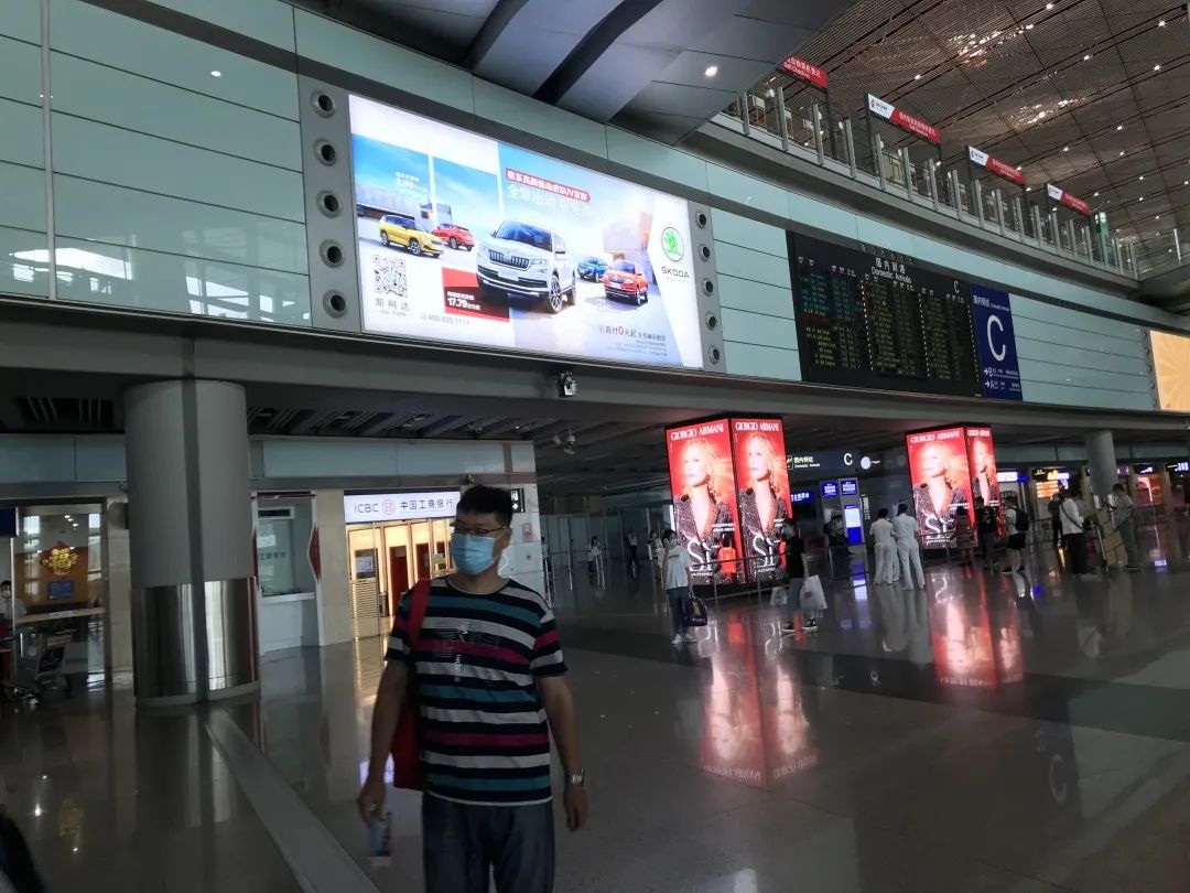 首都机场问询员,首都机场航站楼问询员