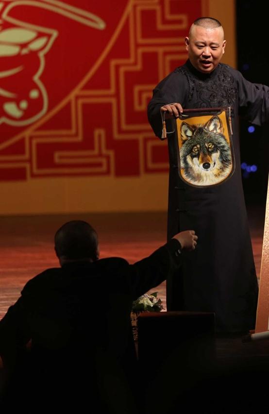 德云社癸卯年末封箱相声演出,德云社庚子年封箱庆典在线