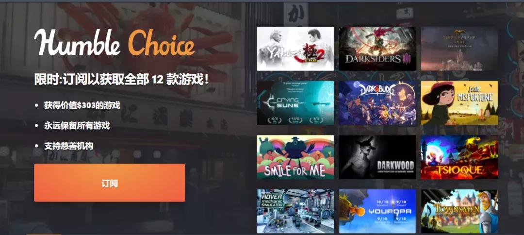steam省钱游戏,steam省钱分享版激活