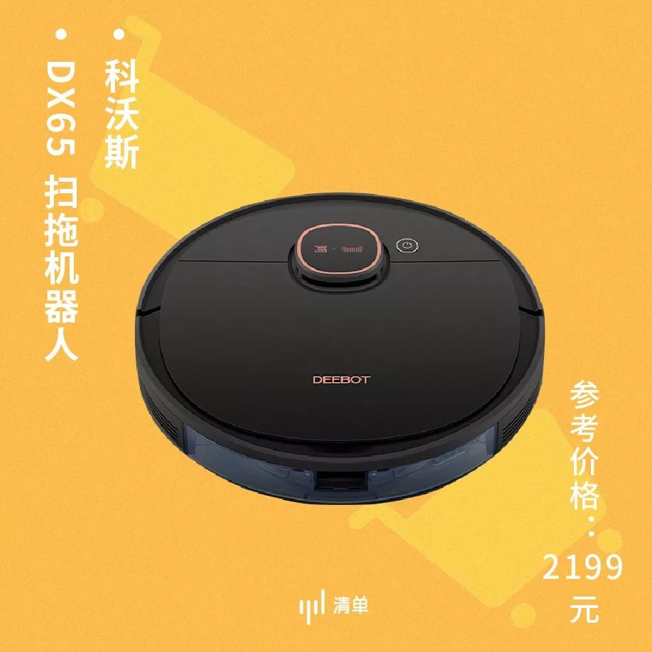 双11预售大牌折扣抢先推,双11最后一波捡漏清单速速上车