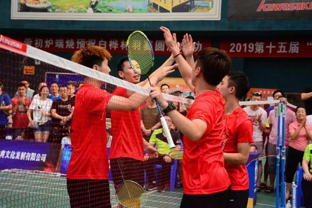 白桦林川崎羽毛球公开赛线上报名,全民羽球比赛