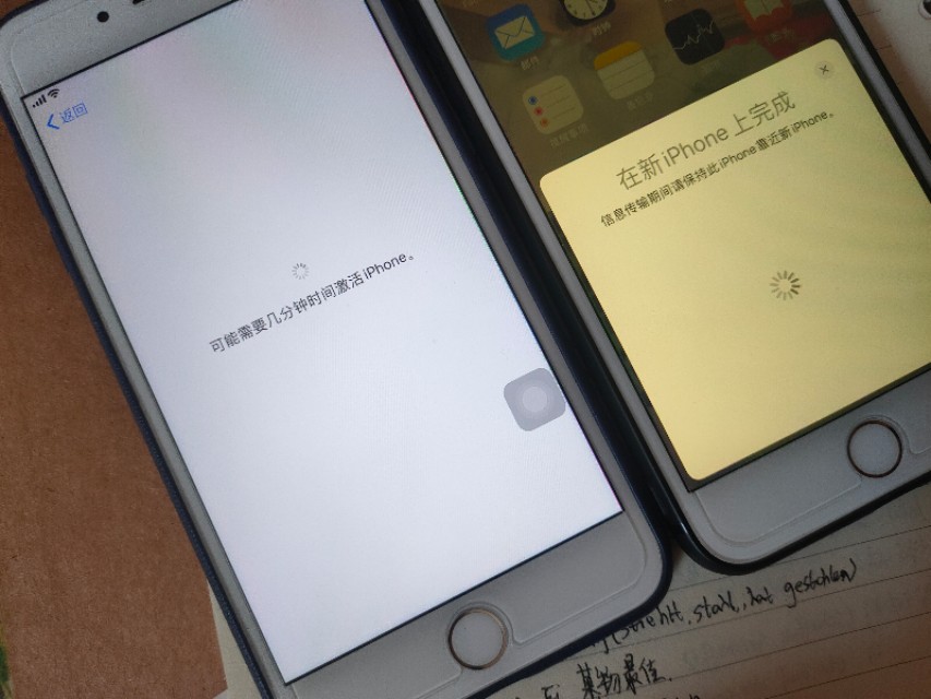 2020年了iphone8plus能用几年,2020iphone8plus还能再战几年