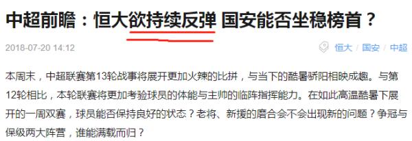 彩票分析知识,彩票号码预测的数学模型案例研究