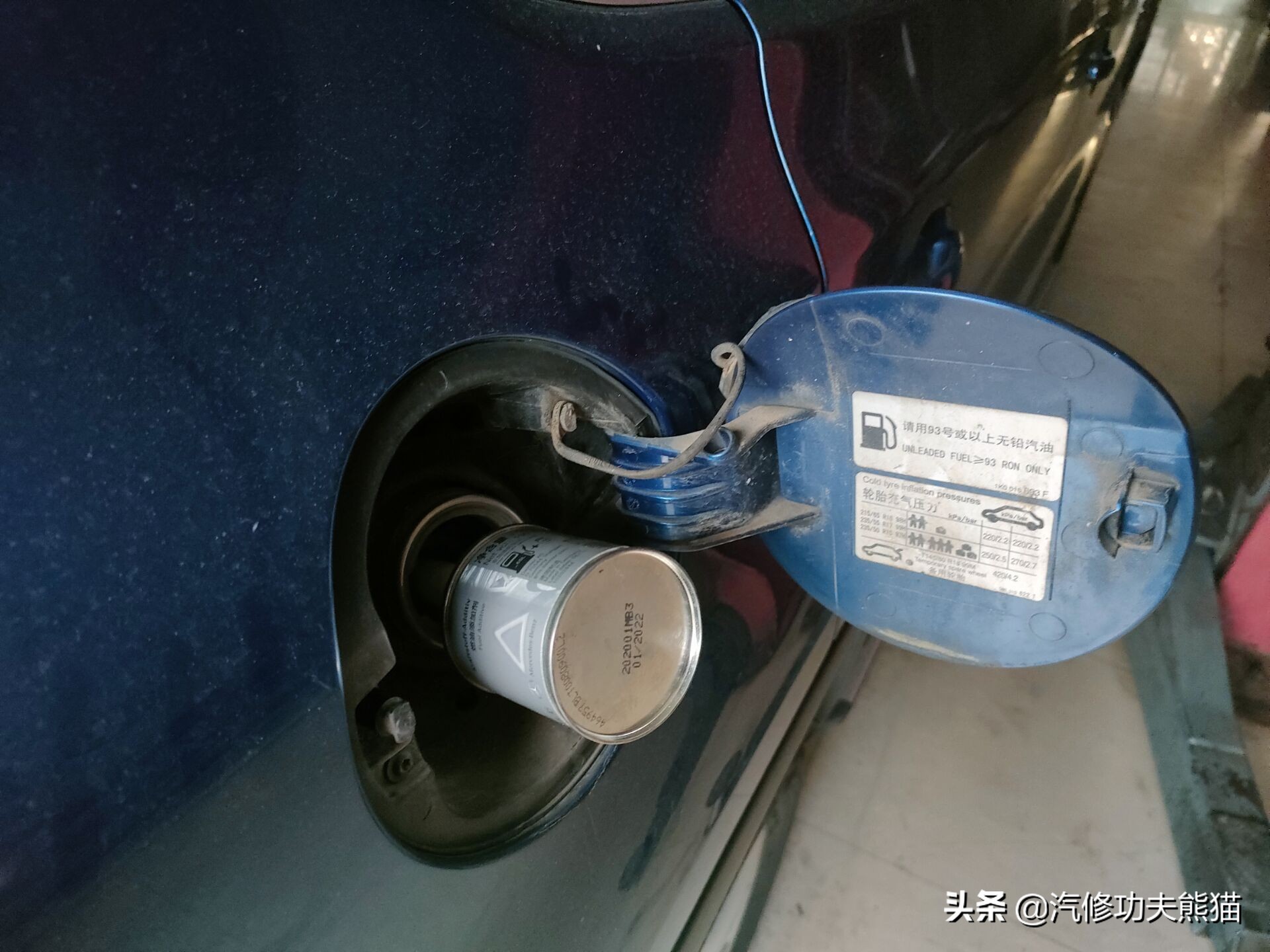 大众途观现在还烧机油吗,现在大众途观还烧机油吗