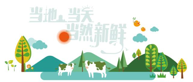 友芝友淳粹风味酸奶测评,友芝友淳粹风味酸奶好不好