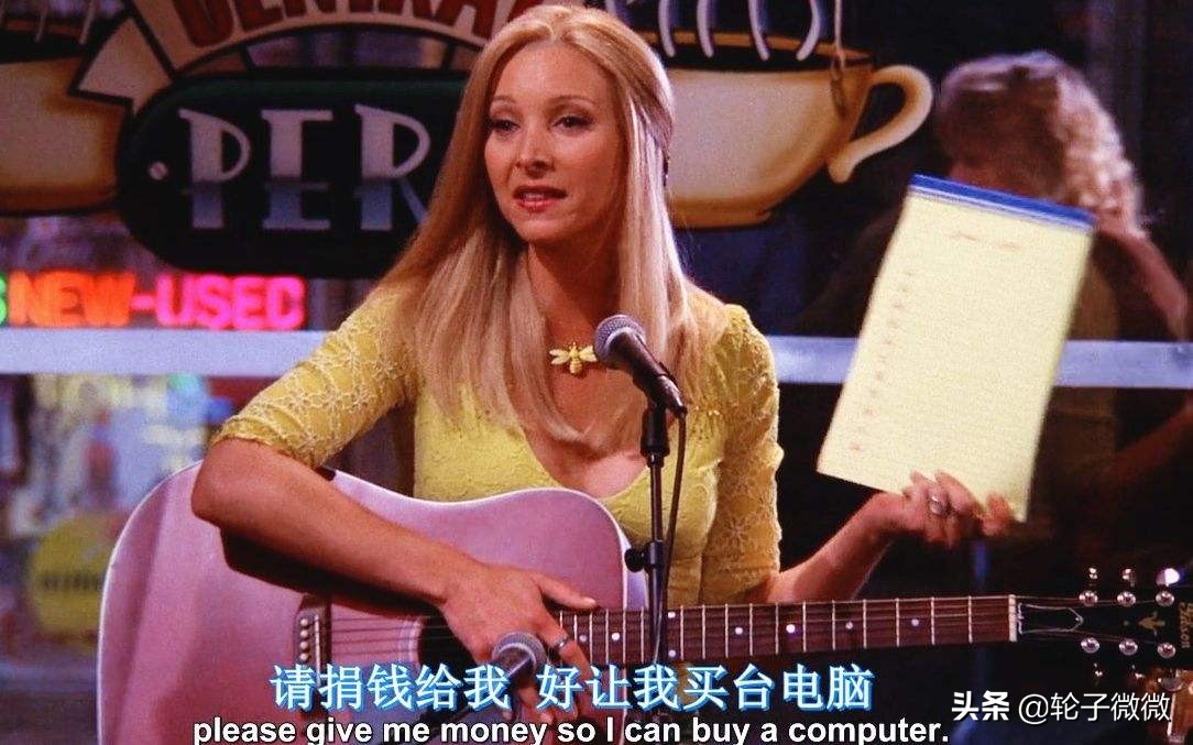 老友记菲比名场面哪一集,老友记菲比性格分析