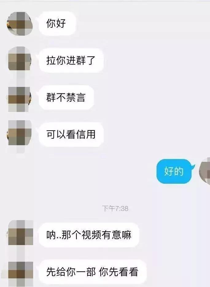 我在闲鱼被骗,我在闲鱼上面被骗了怎么办