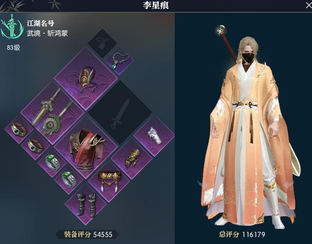 网游里的打工人：有女大学生边搬砖边考研，有庄园师爆肝月入2万