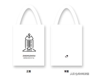 郑州喜茶,郑州第一家奶茶店