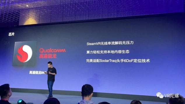 nolosonicvr,nolosonicvr一体机评测