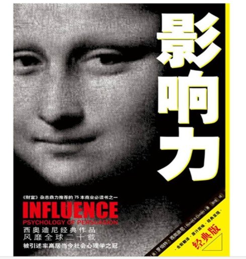 创业书籍推荐四步创业法,中年创业者必看的创业经验书籍