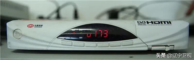 沈阳云课课程表第十二周,沈阳云课堂课程表第七周