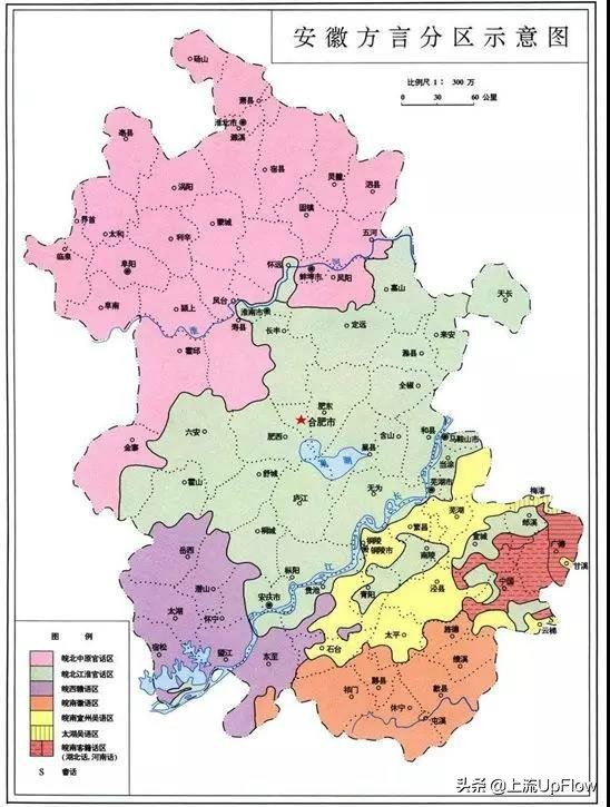 安徽为什么是中部地区,安徽为什么有那么多省