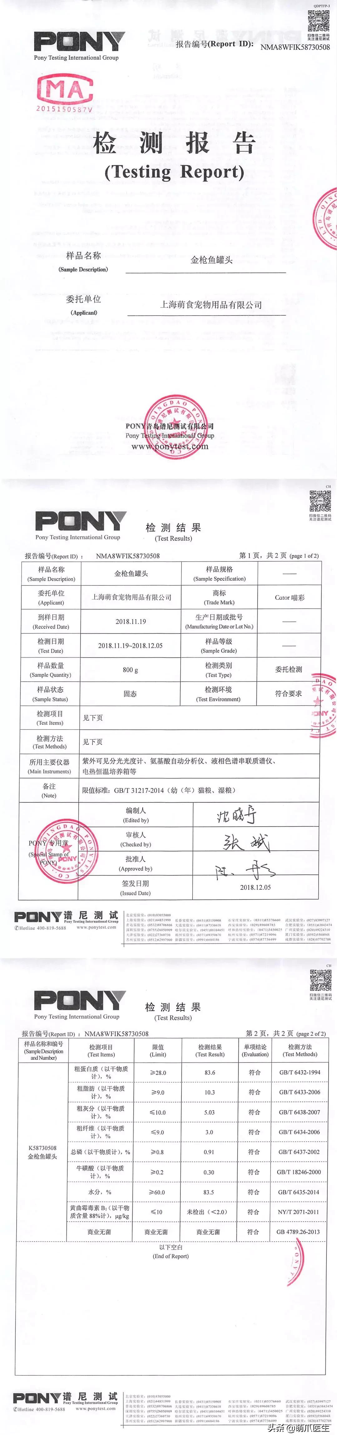 如何促使猫咪喝水,猫咪喜欢喝水吗