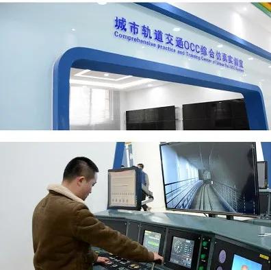 权威发布|西南交通大学希望学院2021统招报考指南