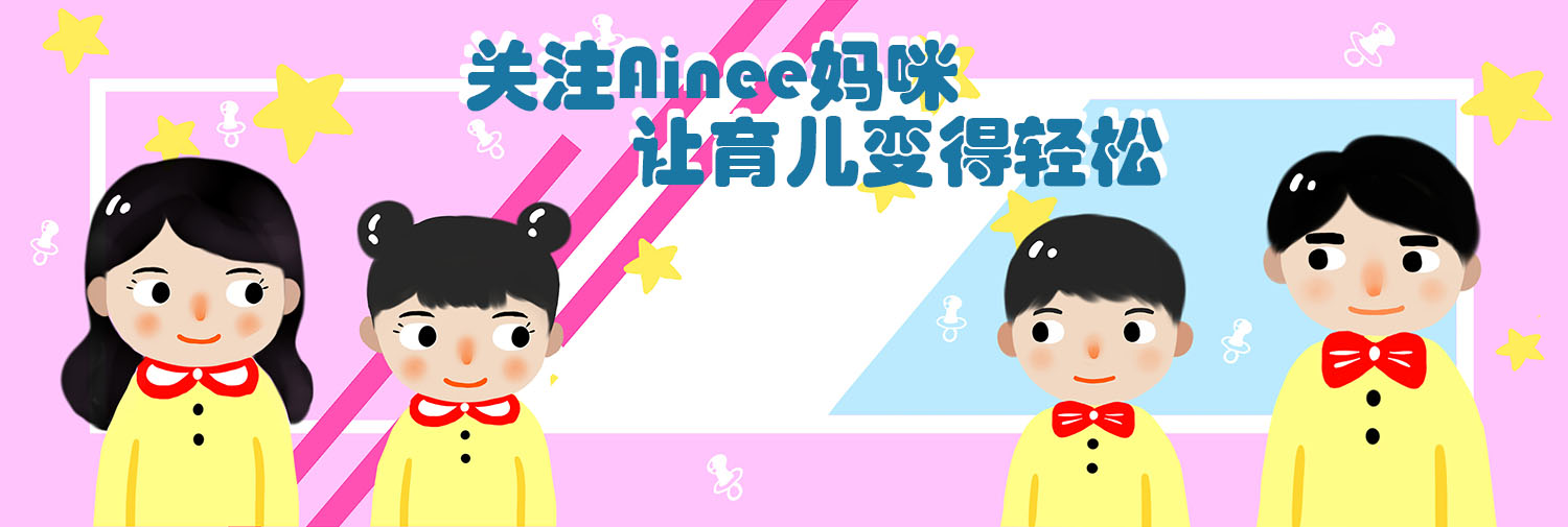 需要做哪些准备才能怀男孩,想怀一个男孩要做什么准备指南