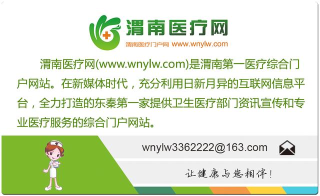 泡脚能养生哪几类人不适合泡脚,泡脚加啥药利于睡眠