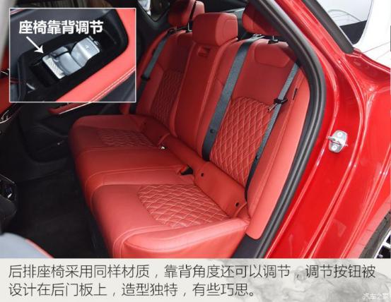 真正的大哥气场,比亚迪汉ev2021款纯电续航实测