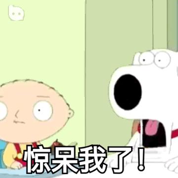 澳洲骨科执业医师,建议患者少吃米面糖,竟然被幕后黑手组织*害迫**