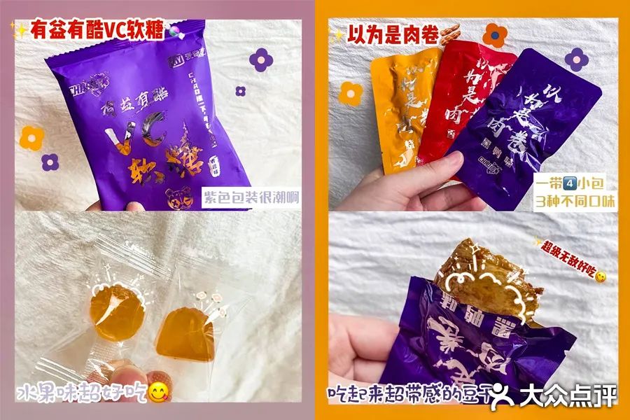 宁静牌猪饲料,宁静猪饲料视频