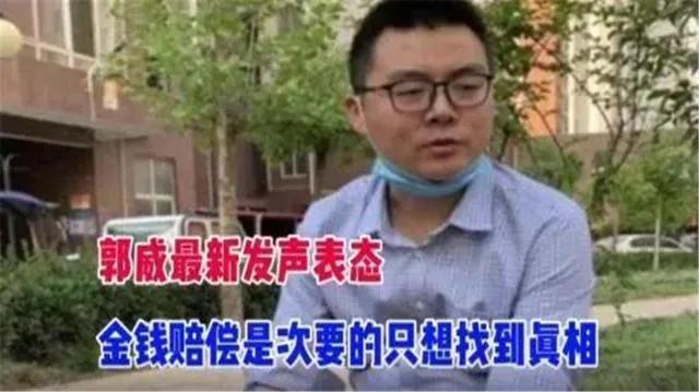 杜大娘带货,杜大娘经典语录视频